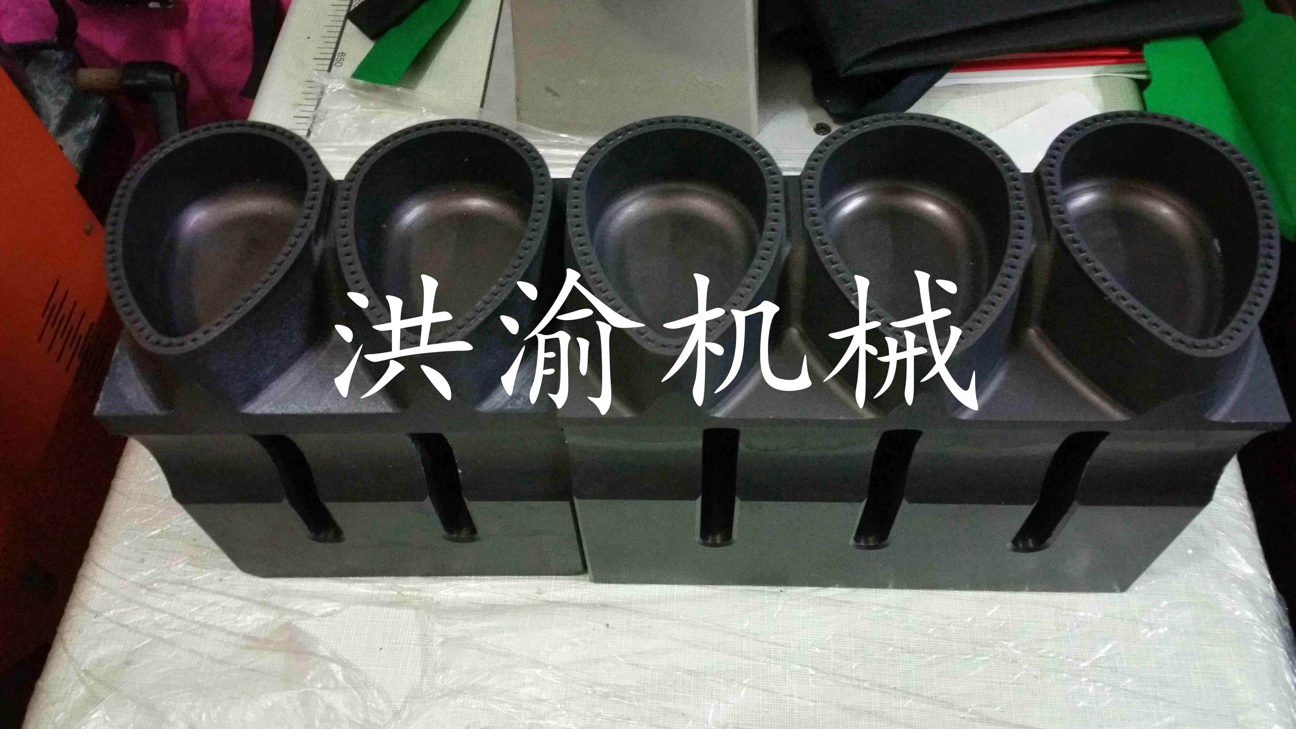 超声波模具