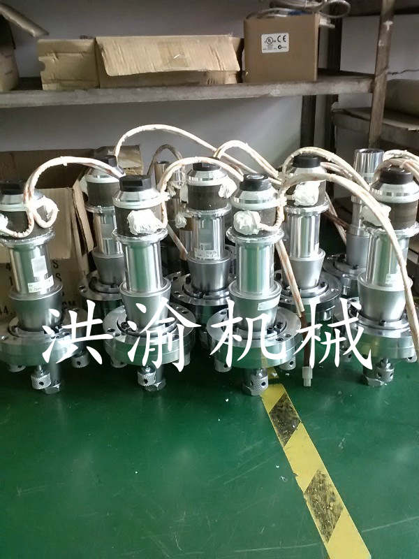 超声波换能器