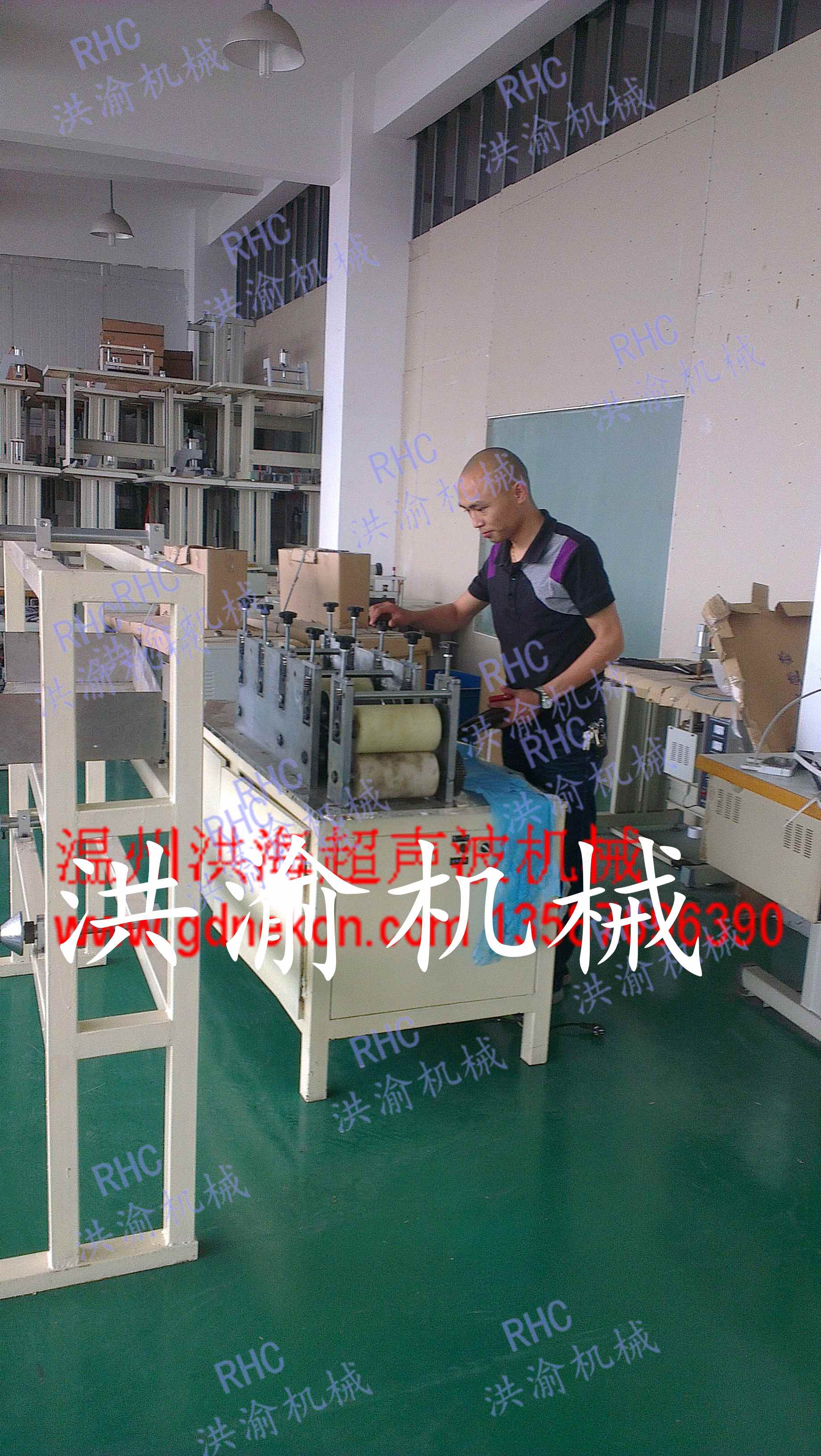 手足膜套机