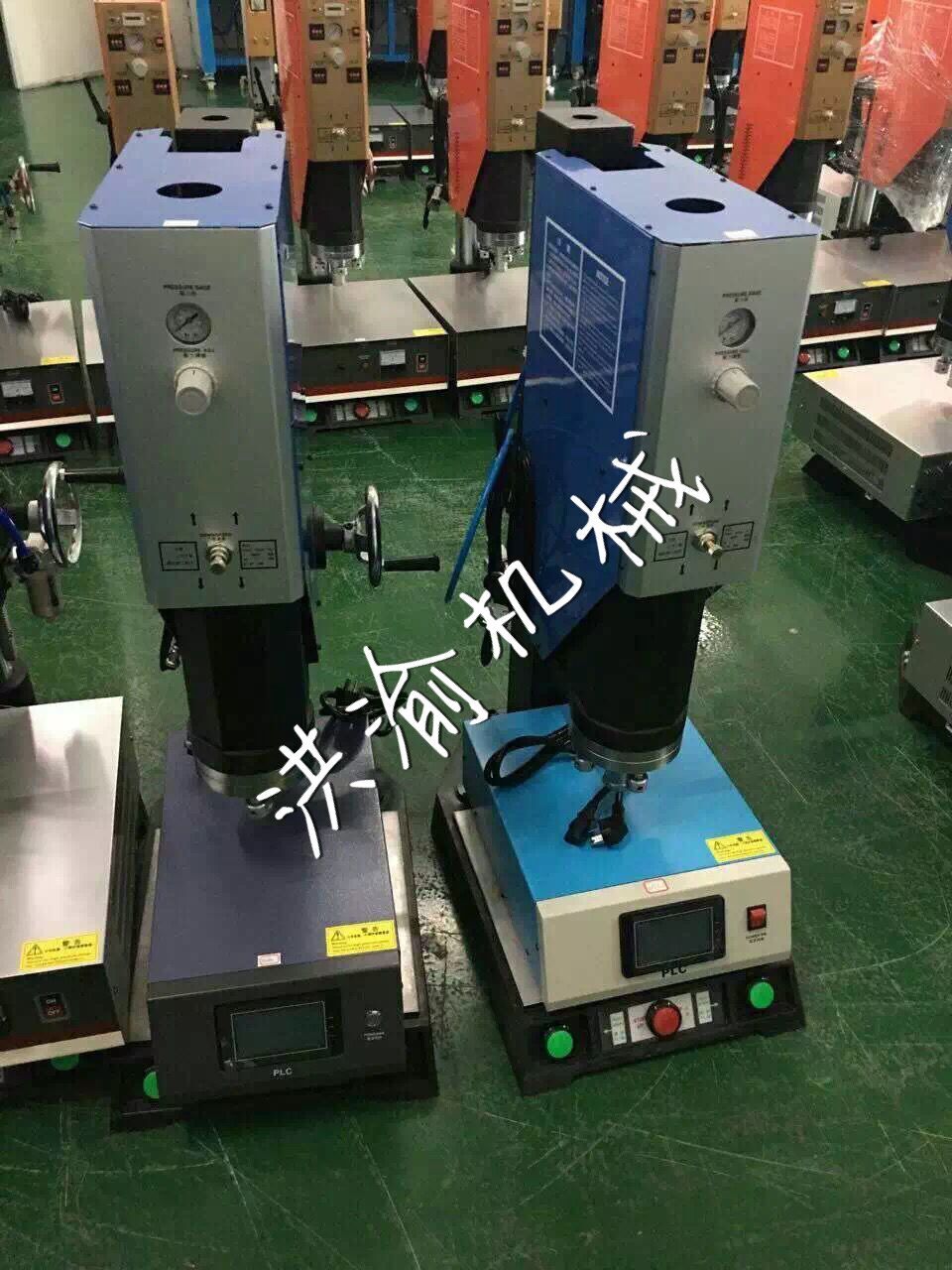数显超声波焊接机